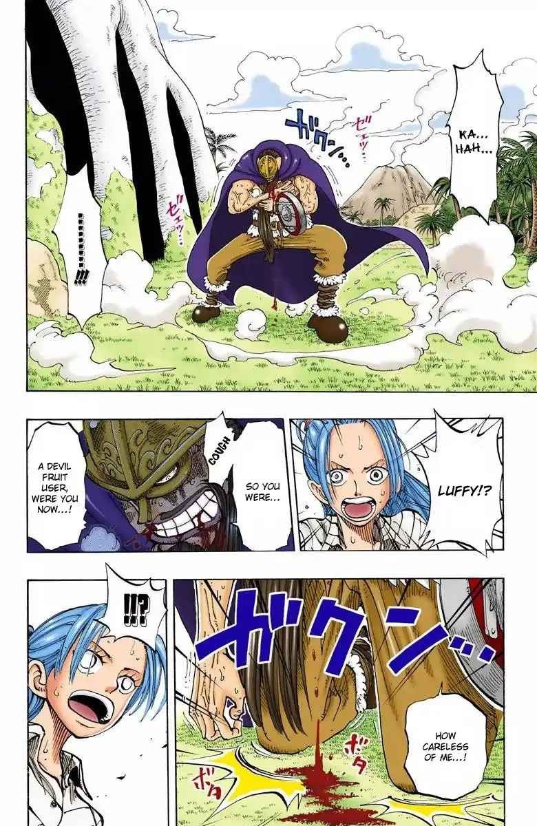 One Piece - Digital Colored Comics Chapter 118 8